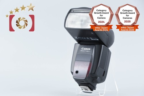 Flash canon speedlite - flash, ii