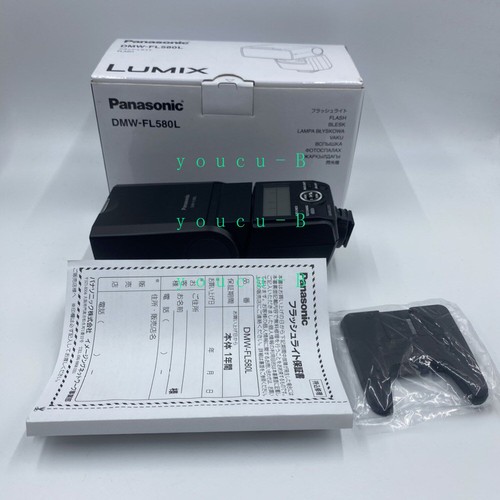Panasonic dmw fl580l flash - panasonic,