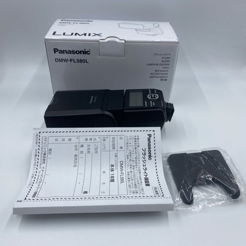 Panasonic dmw fl580l flash - panasonic, dmw-fl580l